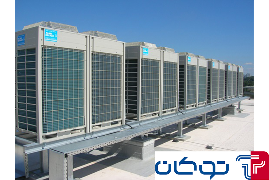  قیمت تهویه مطبوع در فریدونکنار | قیمت تهویه مطبوع در سرخرود | قیمت چیلر و هواساز در فریدونکنار | قیمت چیلر و هواساز در سرخرود | قیمت سیستم وی آر اف در فریدونکنار | قیمت سیستم وی آر اف در سرخرود | قیمت سیستم داکت اسپلیت در فریدونکنار | قیمت سیستم داکت اسپلیت در سرخرود