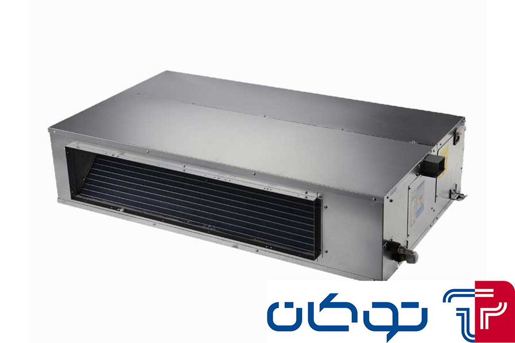  قیمت تهویه مطبوع در فریدونکنار | قیمت تهویه مطبوع در سرخرود | قیمت چیلر و هواساز در فریدونکنار | قیمت چیلر و هواساز در سرخرود | قیمت سیستم وی آر اف در فریدونکنار | قیمت سیستم وی آر اف در سرخرود | قیمت سیستم داکت اسپلیت در فریدونکنار | قیمت سیستم داکت اسپلیت در سرخرود