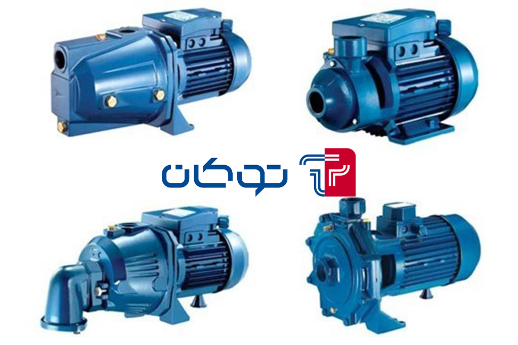 پمپ خانگی در بابل | قیمت پمپ آبرسانی در بابل | قیمت بوستر پمپ بابل | قیمت پمپ آب بابل