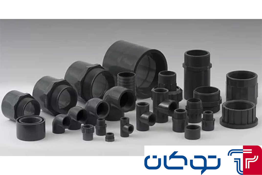  قیمت استخر و جکوزی در فریدونکنار | قیمت استخر و جکوزی در سرخرود | قیمت لوله و اتصالات upvc در فریدونکنار | قیمت لوله و اتصالات upvc در سرخرود | قیمت انواع تجهیزات استخری در فریدونکنار | قیمت انواع تجهیزات استخری در سرخرود | قیمت چسب و کلینر و پرایمر upvc در فریدونکنار | قیمت چسب و کلینر و پرایمر upvc در سرخرود | قیمت چراغ استخری فریدونکنار | قیمت چراغ استخری سرخرود