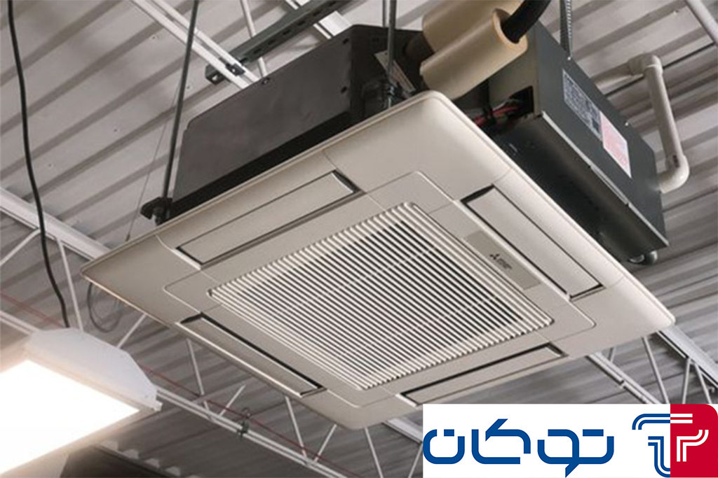  قیمت تهویه مطبوع در فریدونکنار | قیمت تهویه مطبوع در سرخرود | قیمت چیلر و هواساز در فریدونکنار | قیمت چیلر و هواساز در سرخرود | قیمت سیستم وی آر اف در فریدونکنار | قیمت سیستم وی آر اف در سرخرود | قیمت سیستم داکت اسپلیت در فریدونکنار | قیمت سیستم داکت اسپلیت در سرخرود