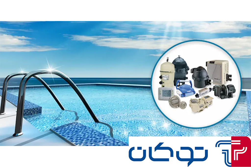  قیمت استخر و جکوزی در بابل | قیمت استخر و جکوزی در بابلسر | قیمت لوله و اتصالات upvc در بابل | قیمت لوله و اتصالات upvc در بابلسر | قیمت چسب و کلینر و پرایمر upvc در بابل | قیمت چسب و کلینر و پرایمر upvc در بابلسر | قیمت چراغ استخری در بابل | قیمت چراغ استخری در بابلسر