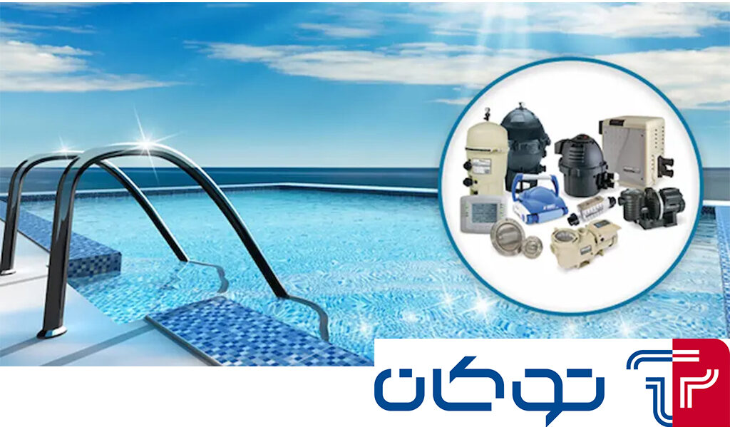  قیمت استخر و جکوزی در فریدونکنار | قیمت استخر و جکوزی در سرخرود | قیمت لوله و اتصالات upvc در فریدونکنار | قیمت لوله و اتصالات upvc در سرخرود | قیمت انواع تجهیزات استخری در فریدونکنار | قیمت انواع تجهیزات استخری در سرخرود | قیمت چسب و کلینر و پرایمر upvc در فریدونکنار | قیمت چسب و کلینر و پرایمر upvc در سرخرود | قیمت چراغ استخری فریدونکنار | قیمت چراغ استخری سرخرود