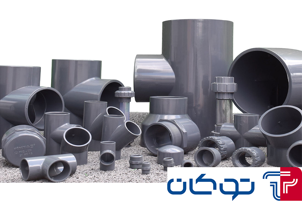  قیمت استخر و جکوزی در محمودآباد | قیمت استخر و جکوزی در خانه دریا | قیمت لوله و اتصالات upvc در محمودآباد | قیمت لوله و اتصالات upvc در خانه دریا | قیمت تجهیزات استخری در محمودآباد | قیمت تجهیزات استخری در خانه دریا | قیمت چسب و کلینر و پرایمر upvc در محمودآباد | قیمت چسب و کلینر و پرایمر upvc در خانه دریا | قیمت چراغ استخری در محمودآباد | قیمت چراغ استخری در خانه دریا