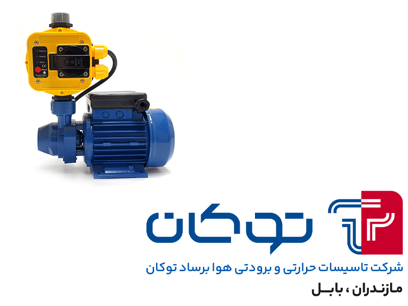 پمپ صنعتی بابلسر | قیمت پمپ آبرسانی بابلسر | قیمت بوستر پمپ بابلسر | قیمت پمپ آب بابلسر
