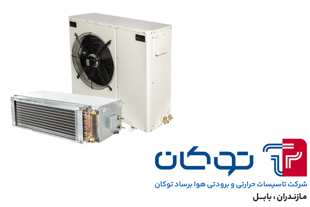 خرید و قیمت داکت اسپلیت بابل | قیمت داکت اسپلیت بابل