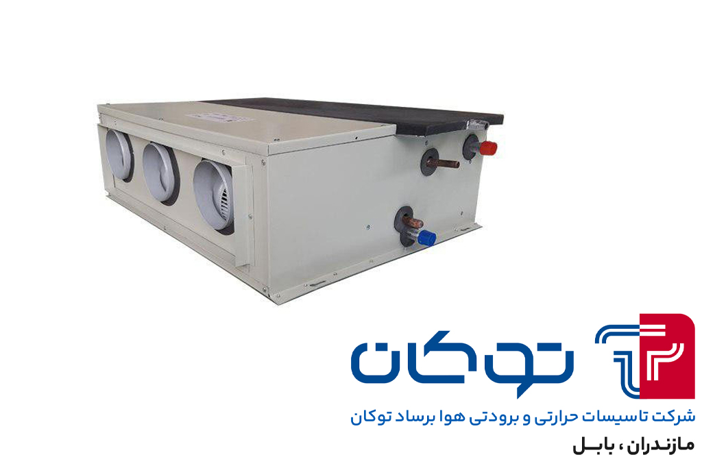 خرید و قیمت داکت اسپلیت بابل | قیمت داکت اسپلیت بابل