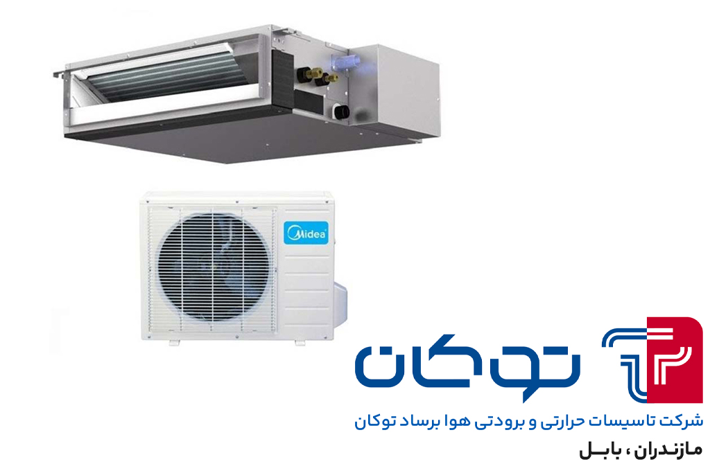 خرید و قیمت داکت اسپلیت بابل | قیمت داکت اسپلیت بابل