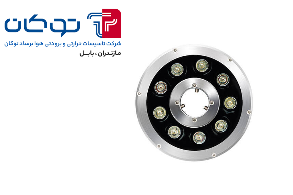 چراغ استخری بابل و بابلسر | قیمت چراغ استخری بابل و بابلسر | خرید چراغ استخری بابل و بابلسر